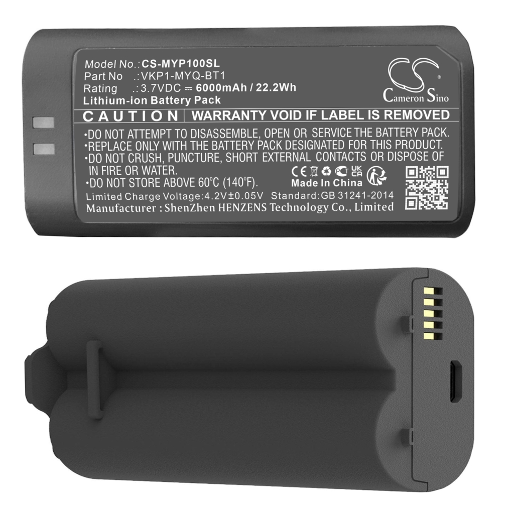 Batterijen Thuis Beveiligings Camera Batterij CS-MYP100SL