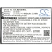 Compatibele batterijvervanging voor Navon G13001