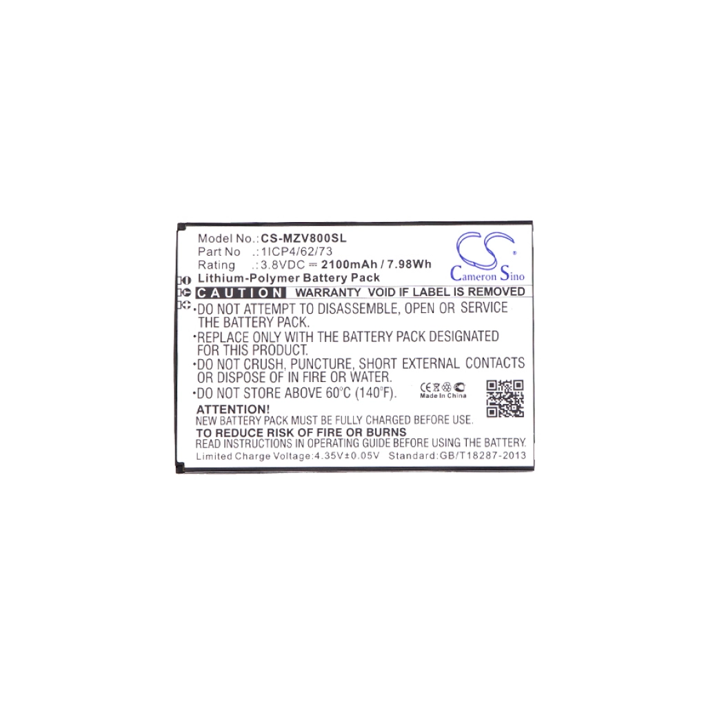 Mobile Phone Battery Navon CS-MZV800SL