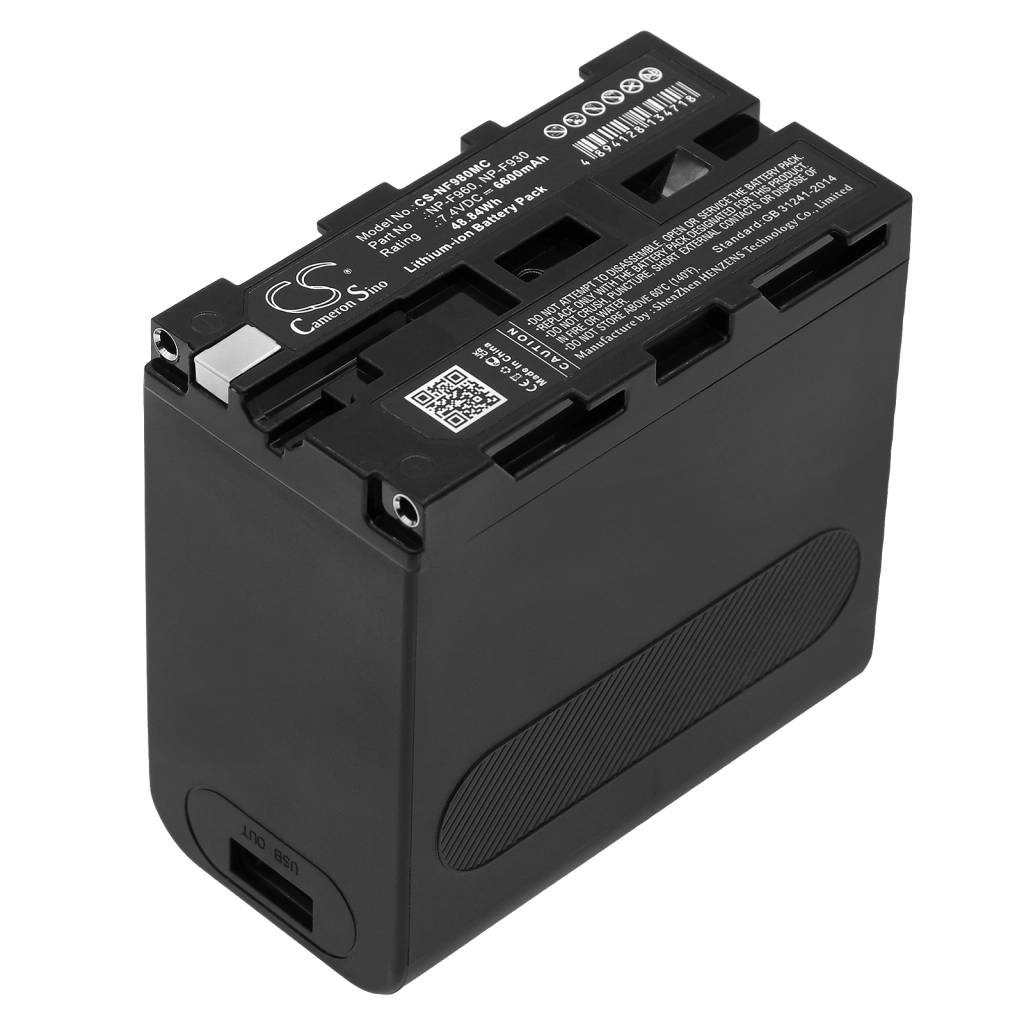Camera Battery Sony CCD-TR311E
