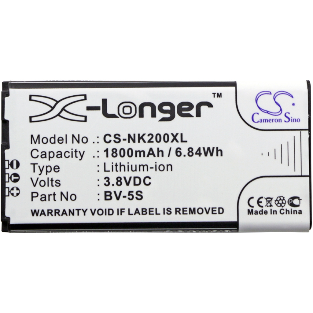 Mobile Phone Battery Nokia X2