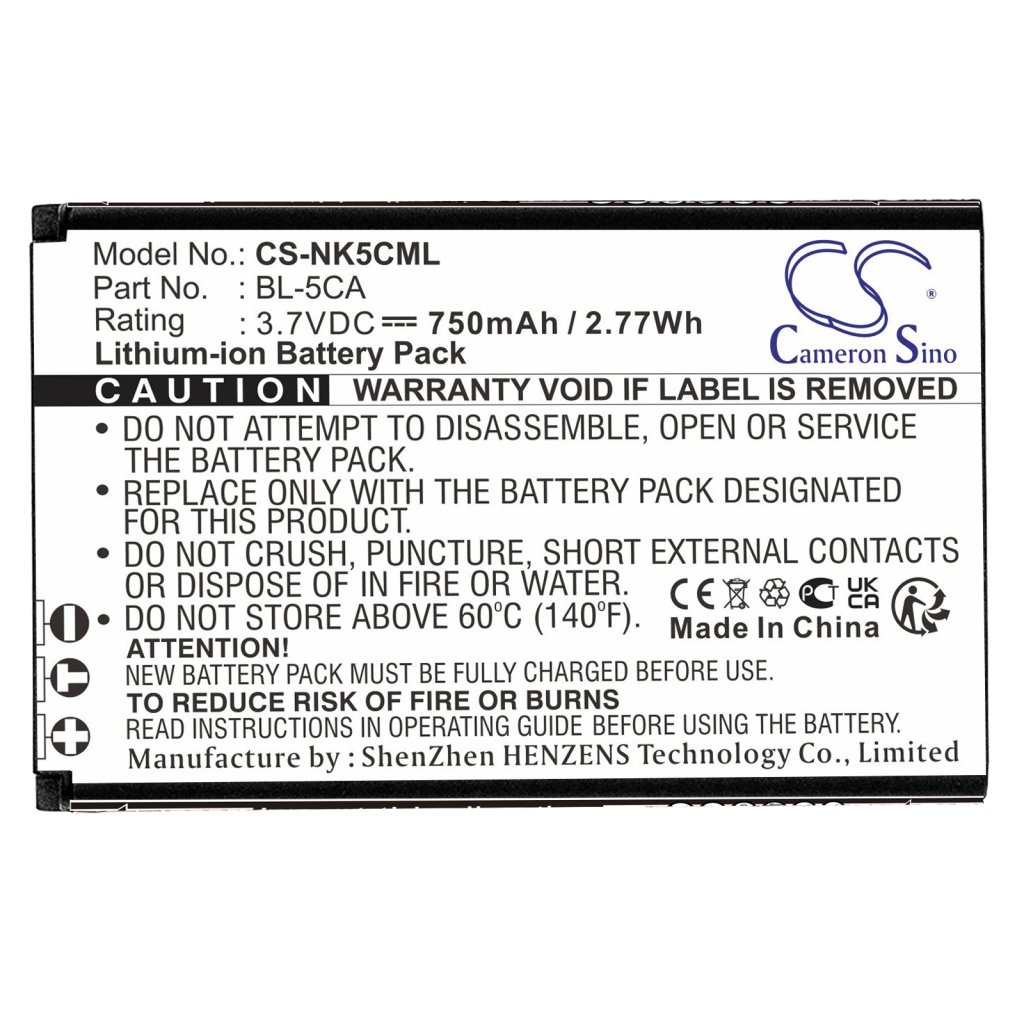 Mobile Phone Battery BBK VIVO I589