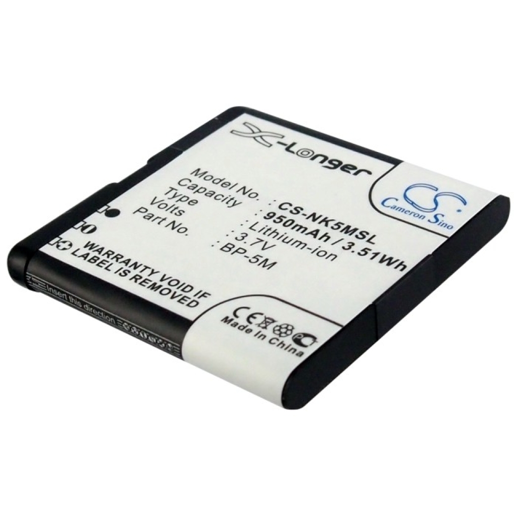 Battery compatible with Nokia Golistar Hagenuk HYUNDAI Brondi CS-NK5MSL