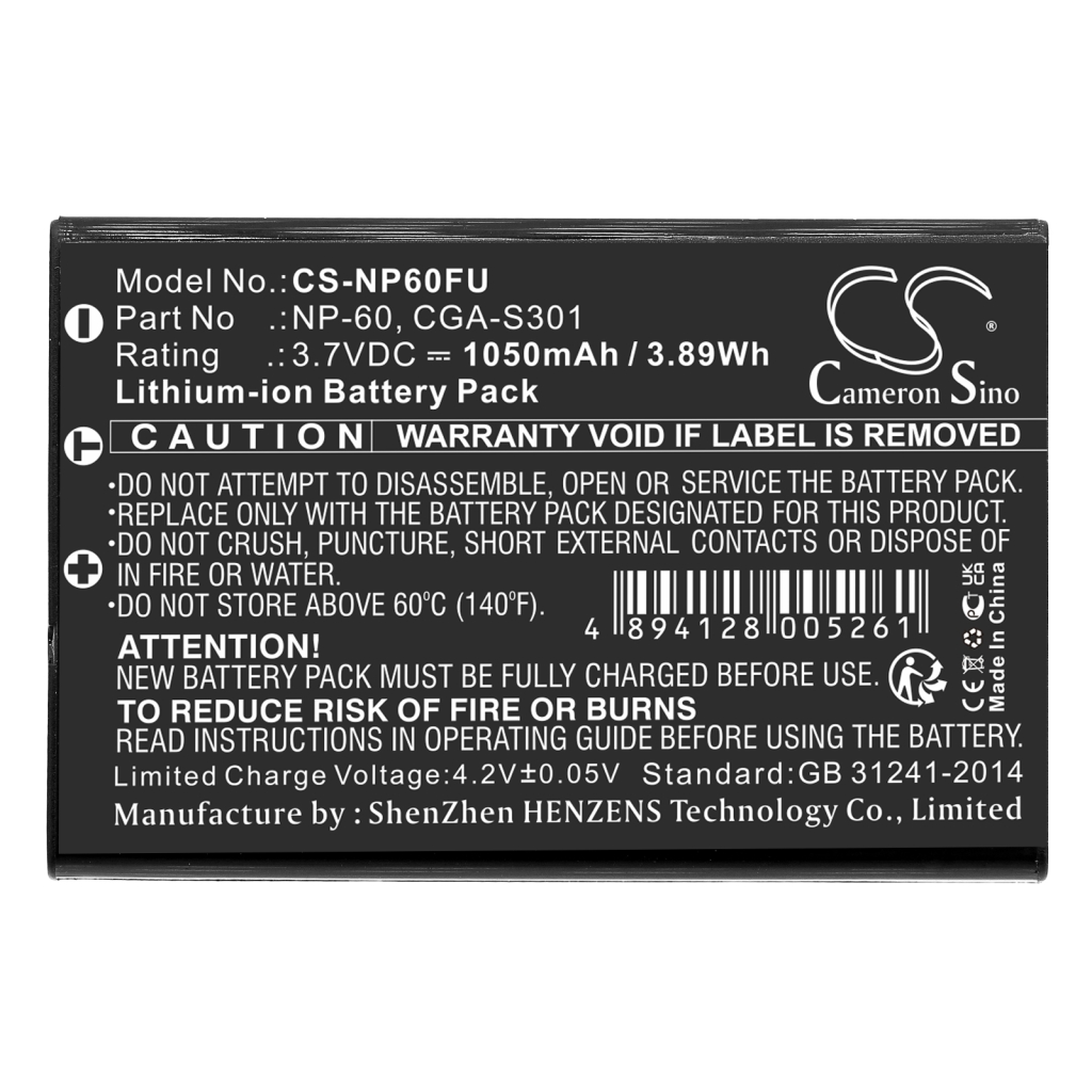 Battery Replaces LS443