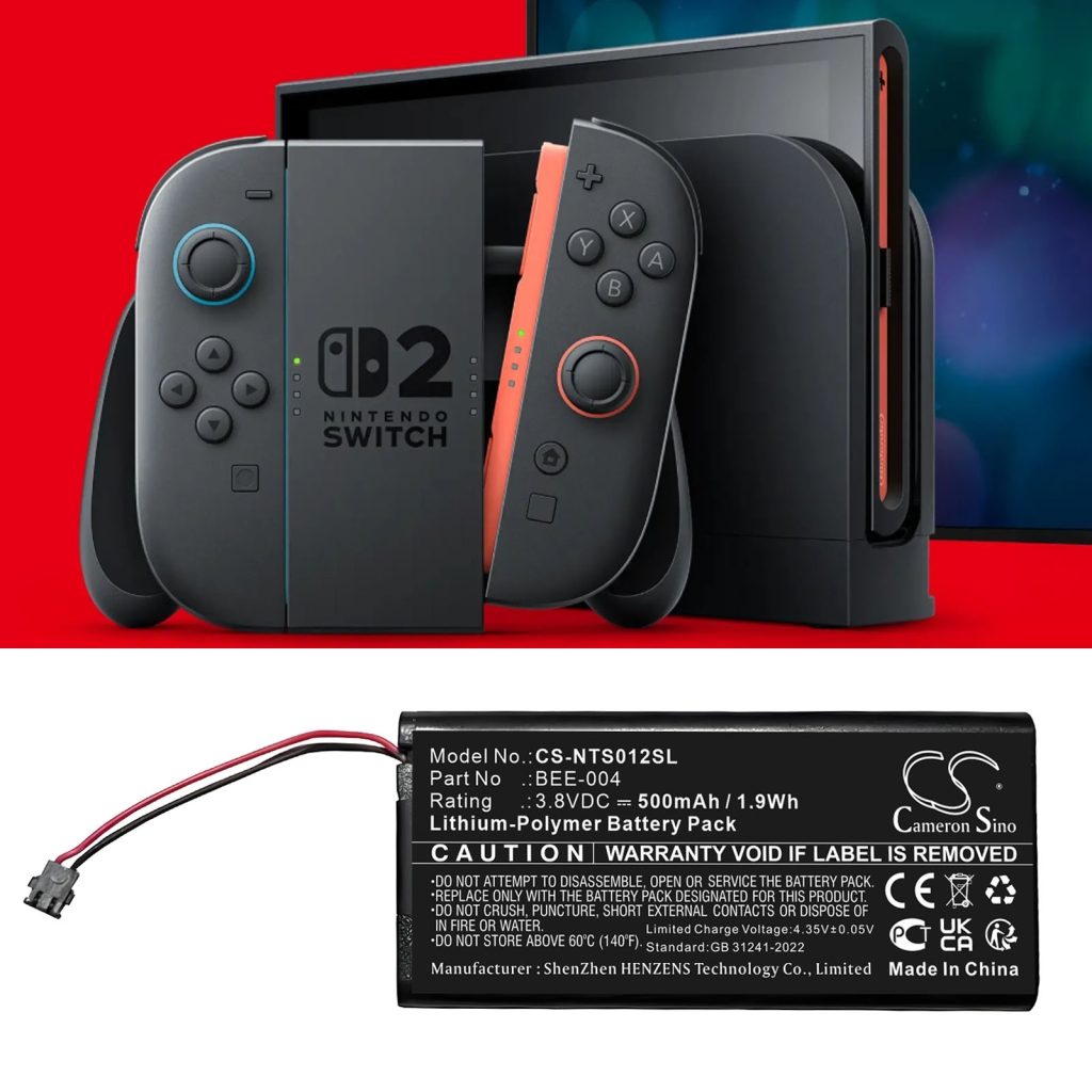 Batterij voor game, PSP, NDS Nintendo CS-NTS012SL