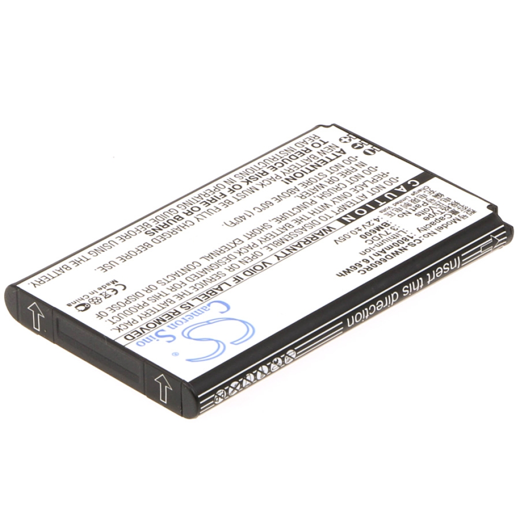 Hotspot Batterij Nubia CS-NWD660RC
