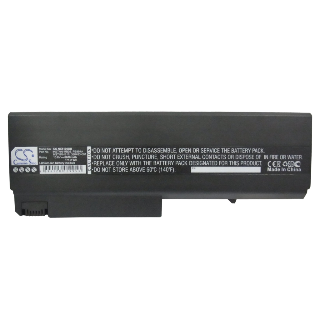 Notebook batterij Compaq CS-NX5100DB