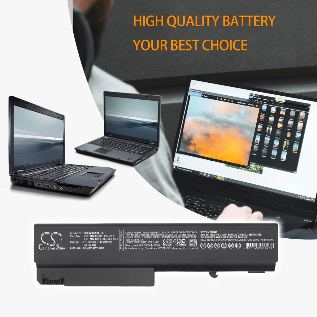Batterij compatibel met HP Compaq CS-NX5100HB