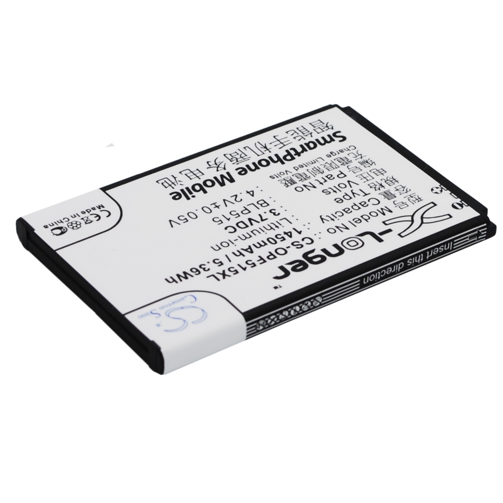 Compatibele batterijvervanging voor OPPO BLP515