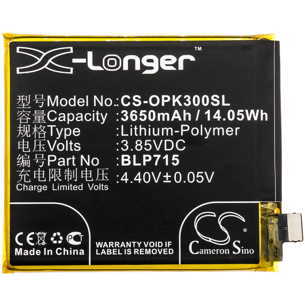 Battery compatible with OPPO CS-OPK300SL