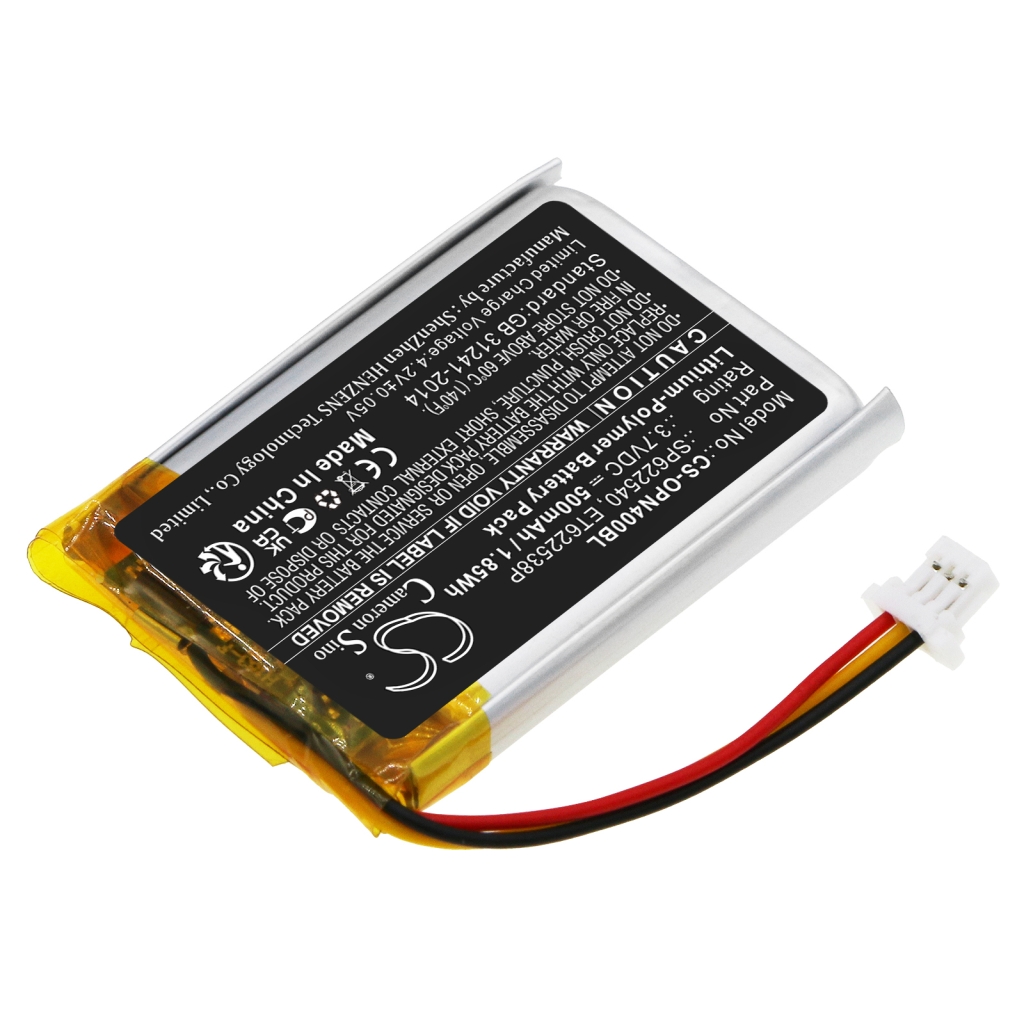 Batterijen Batterij barcode, scanner CS-OPN400BL