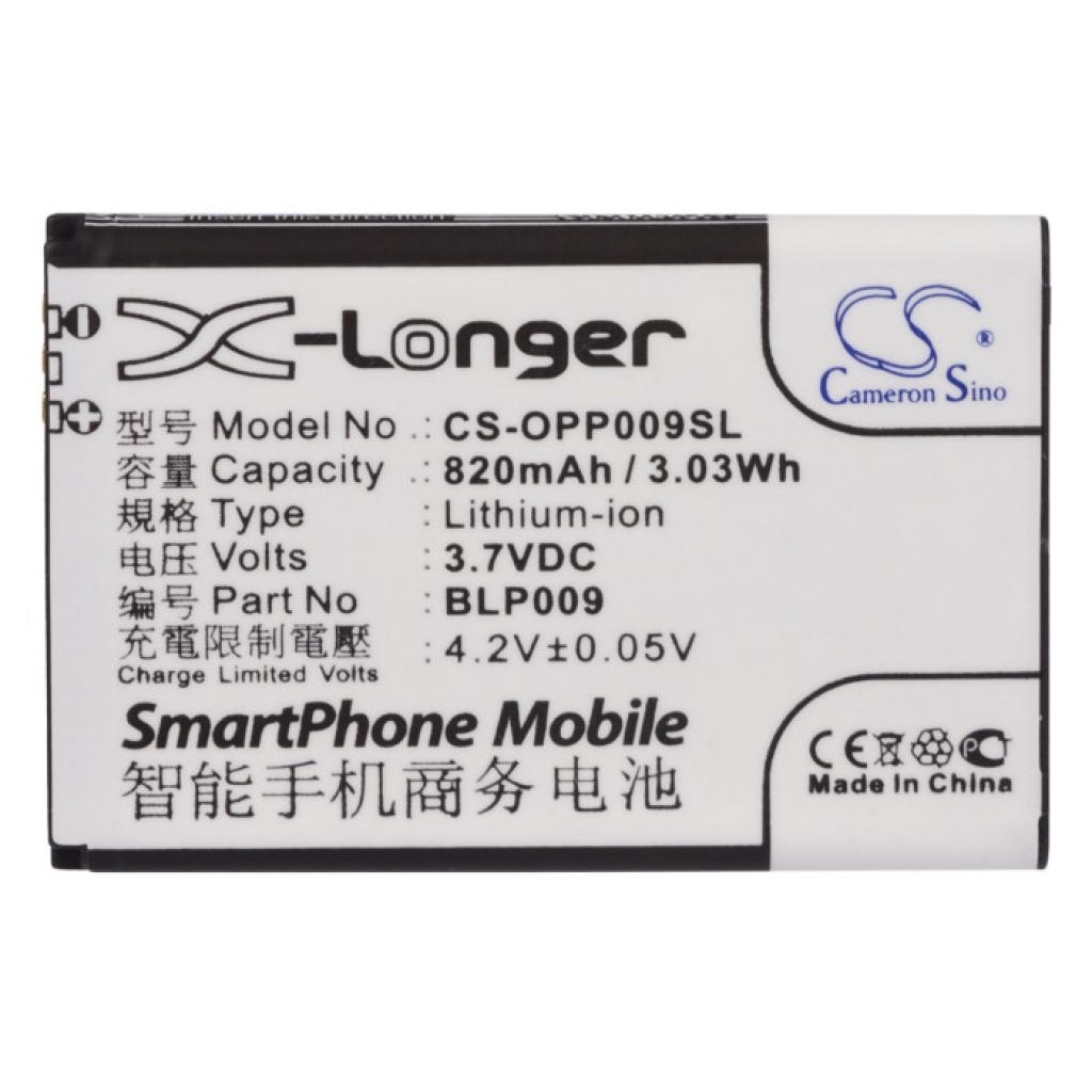 Battery compatible with OPPO CS-OPP009SL