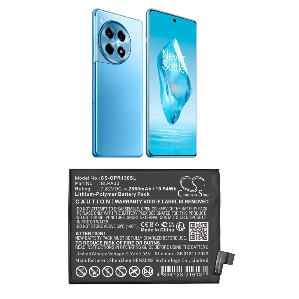 Compatibele batterijvervanging voor Oneplus BLPA33