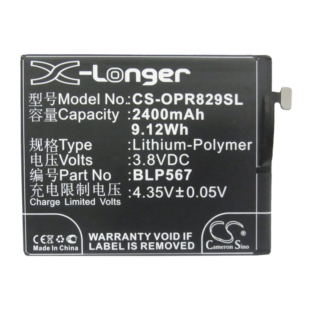 Compatibele batterijvervanging voor OPPO BLP567