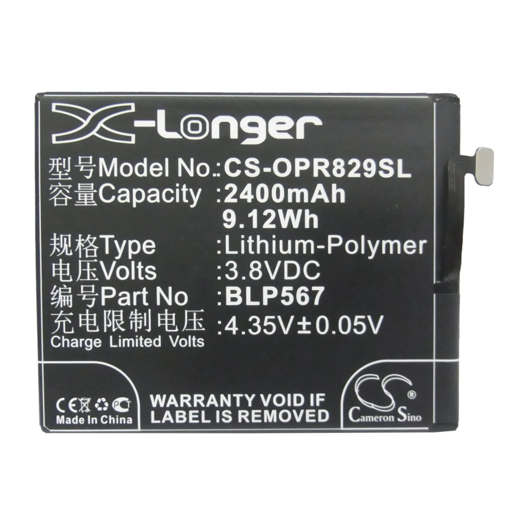 Batterij voor mobiele telefoon OPPO R8000