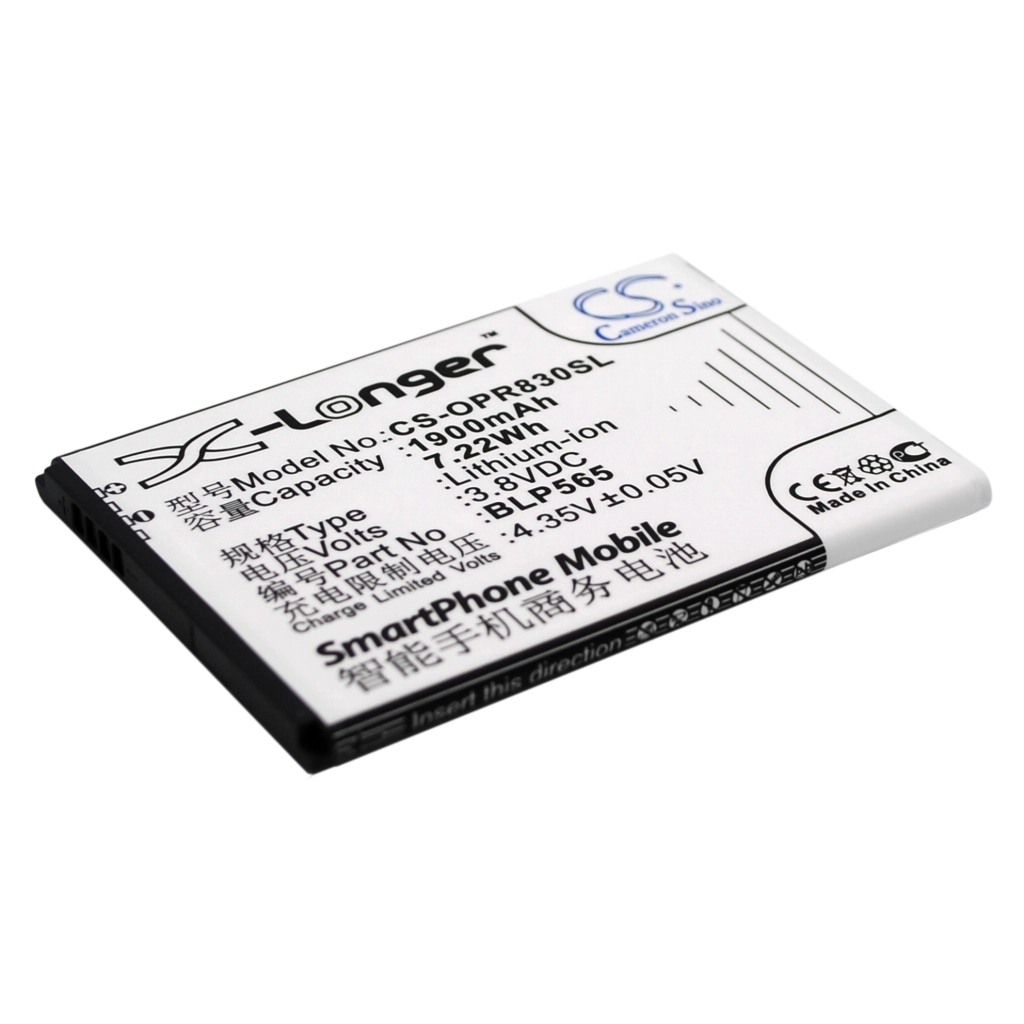 Bureau-oplader Gionee CS-OPR830SL