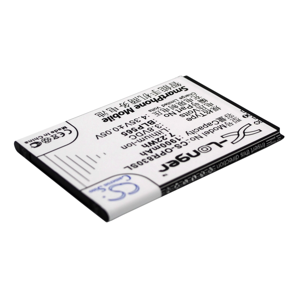 Bureau-oplader Gionee CS-OPR830SL