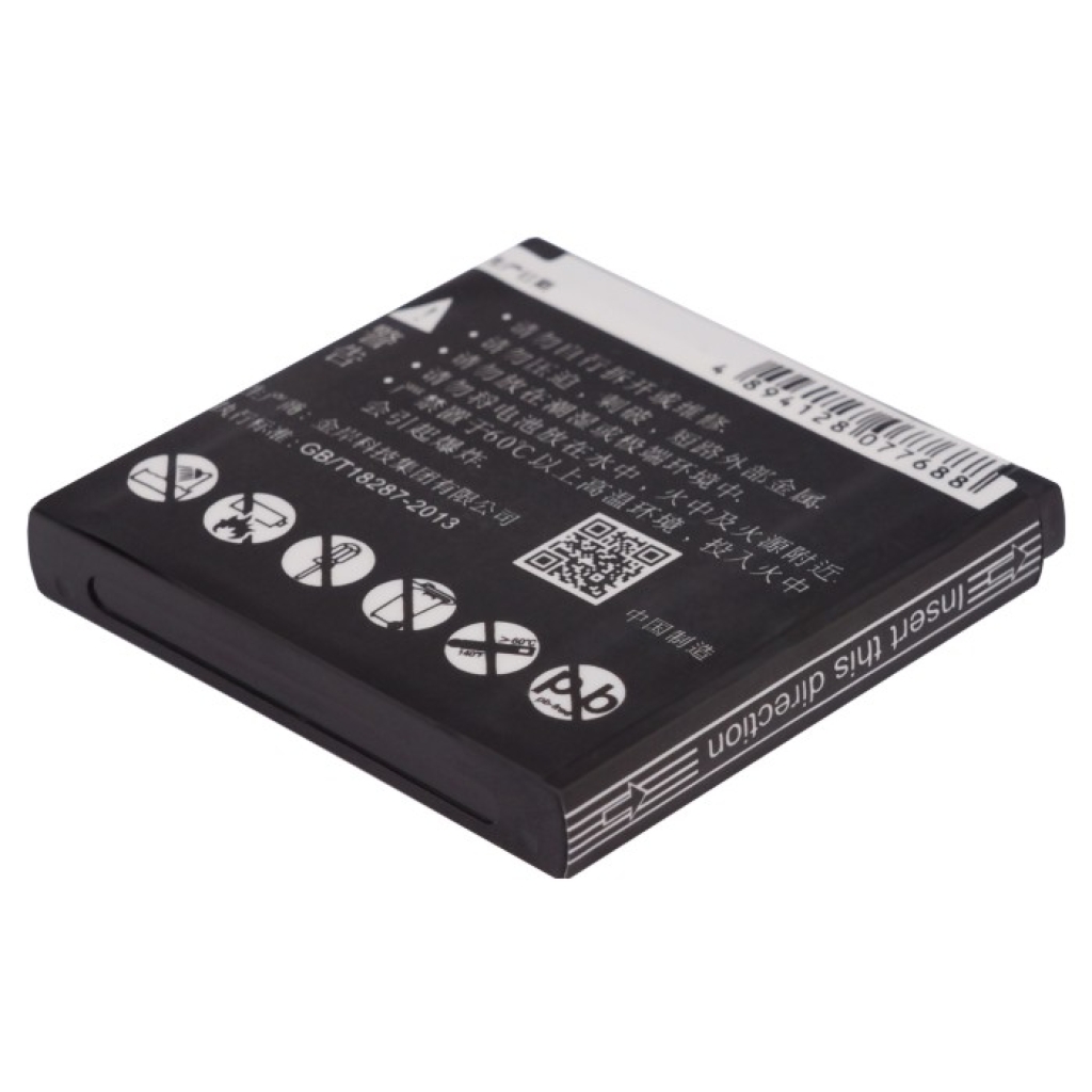 Battery compatible with OPPO CS-OPU539SL