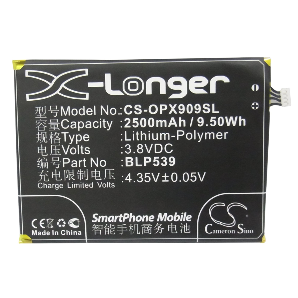 Compatibele batterijvervanging voor OPPO BLP539