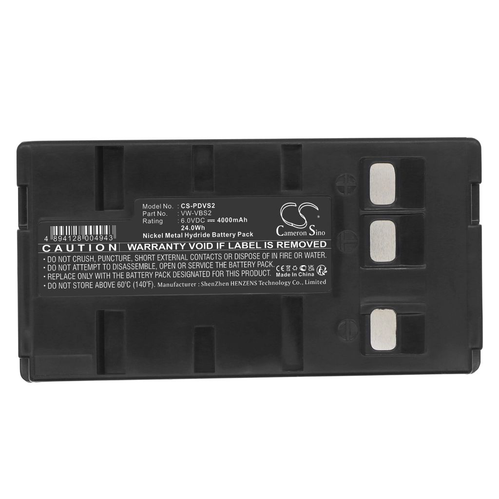Batterij voor camera Panasonic PV-42