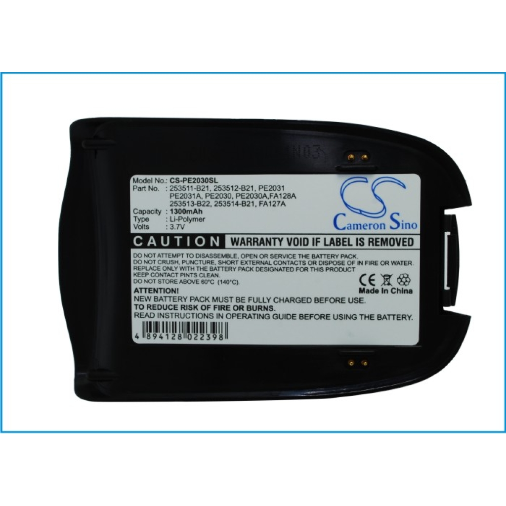 Battery compatible with HP CS-PE2030SL