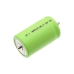 Medische Batterij Panasonic CS-PES485SL