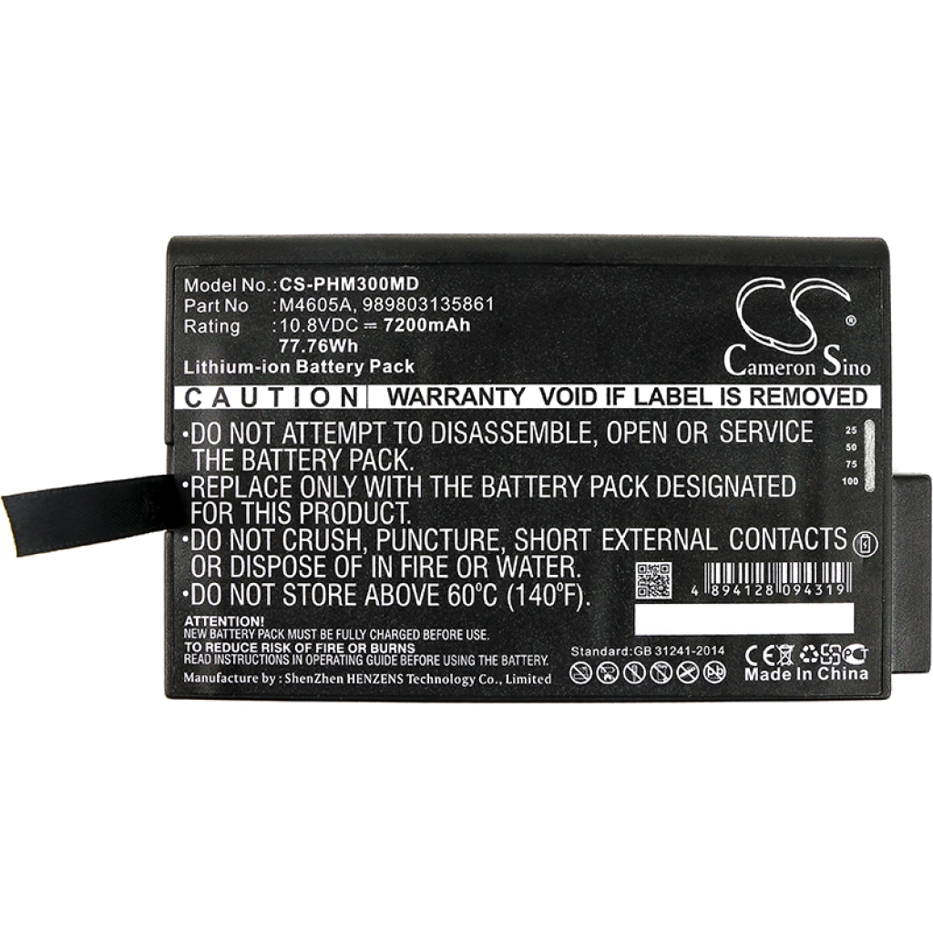 Philips IntelliVue M8001A