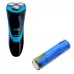 Compatible battery replacement for Philips US14500