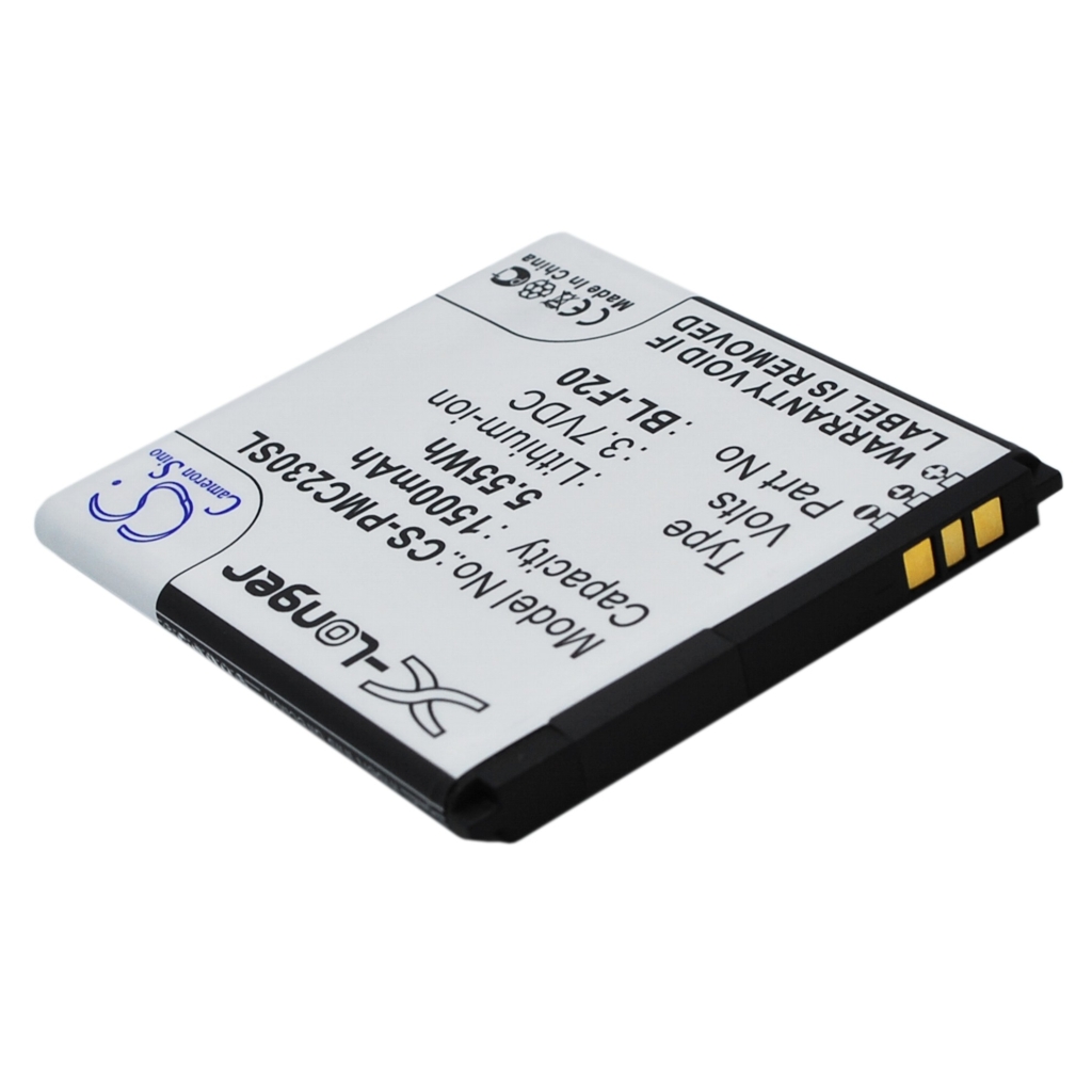 Battery compatible with Phicomm CS-PMC230SL
