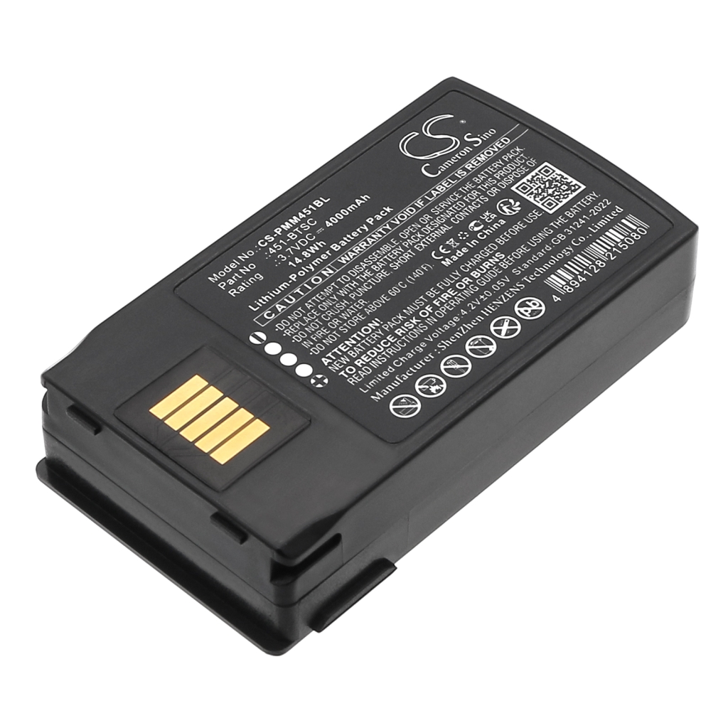 Batterij barcode, scanner Point mobile CS-PMM451BL