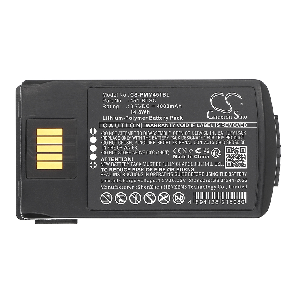 Batterij barcode, scanner Point mobile CS-PMM451BL