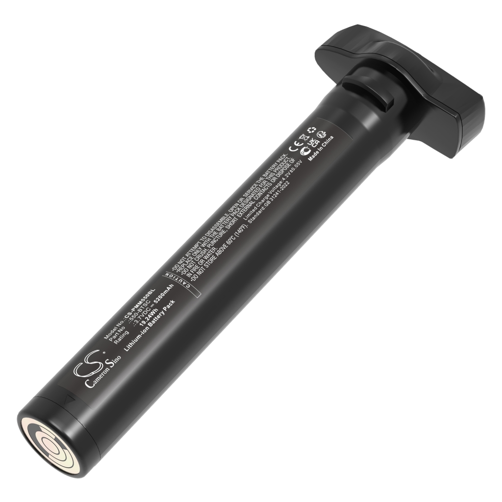Batterij barcode, scanner Point mobile CS-PMM550BL