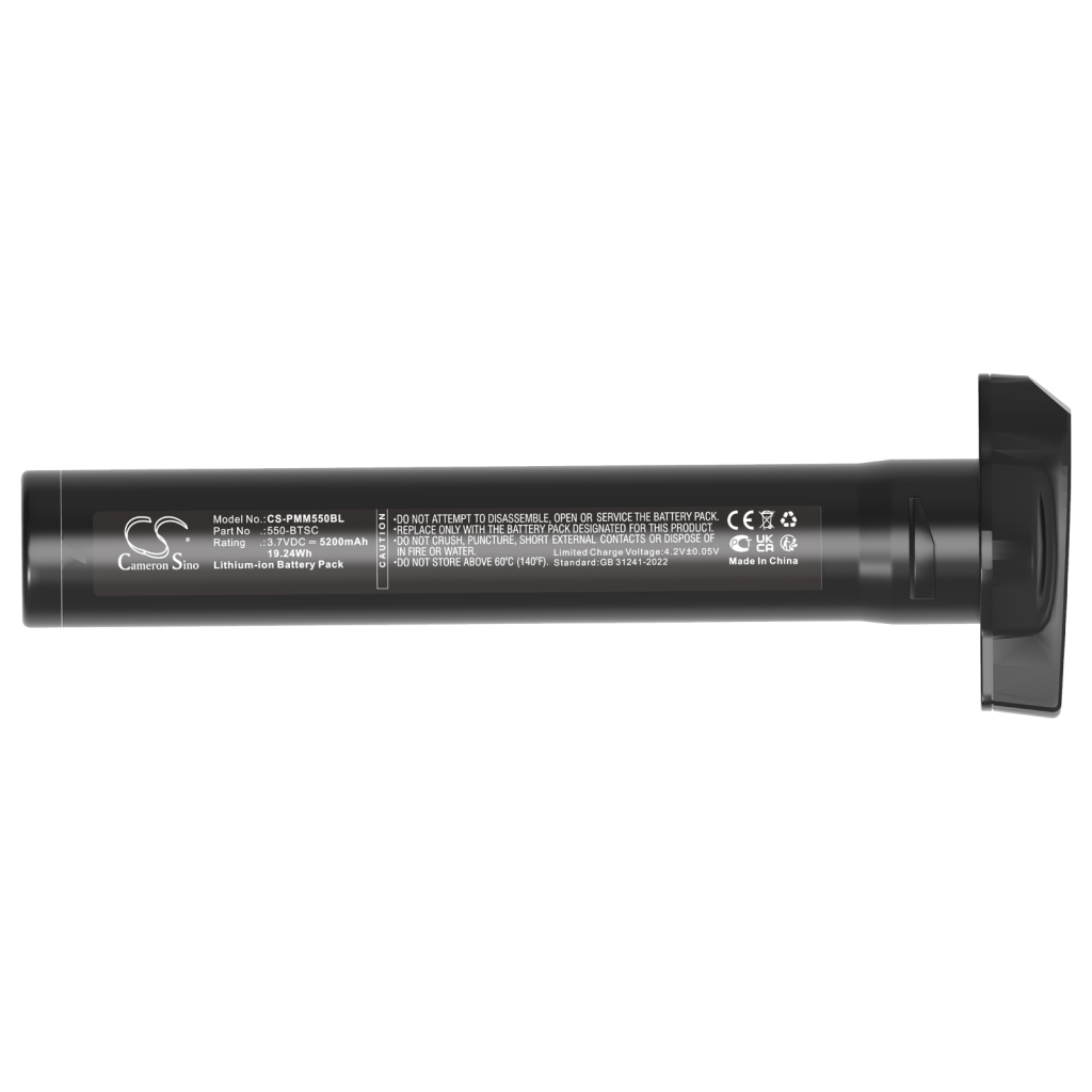 Batterij barcode, scanner Point mobile CS-PMM550BL