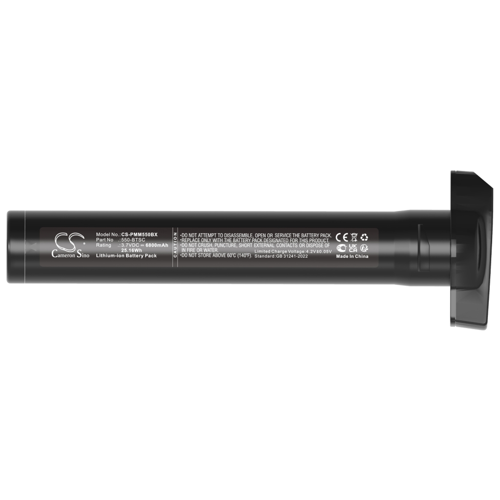 Batterij barcode, scanner Point mobile CS-PMM550BX