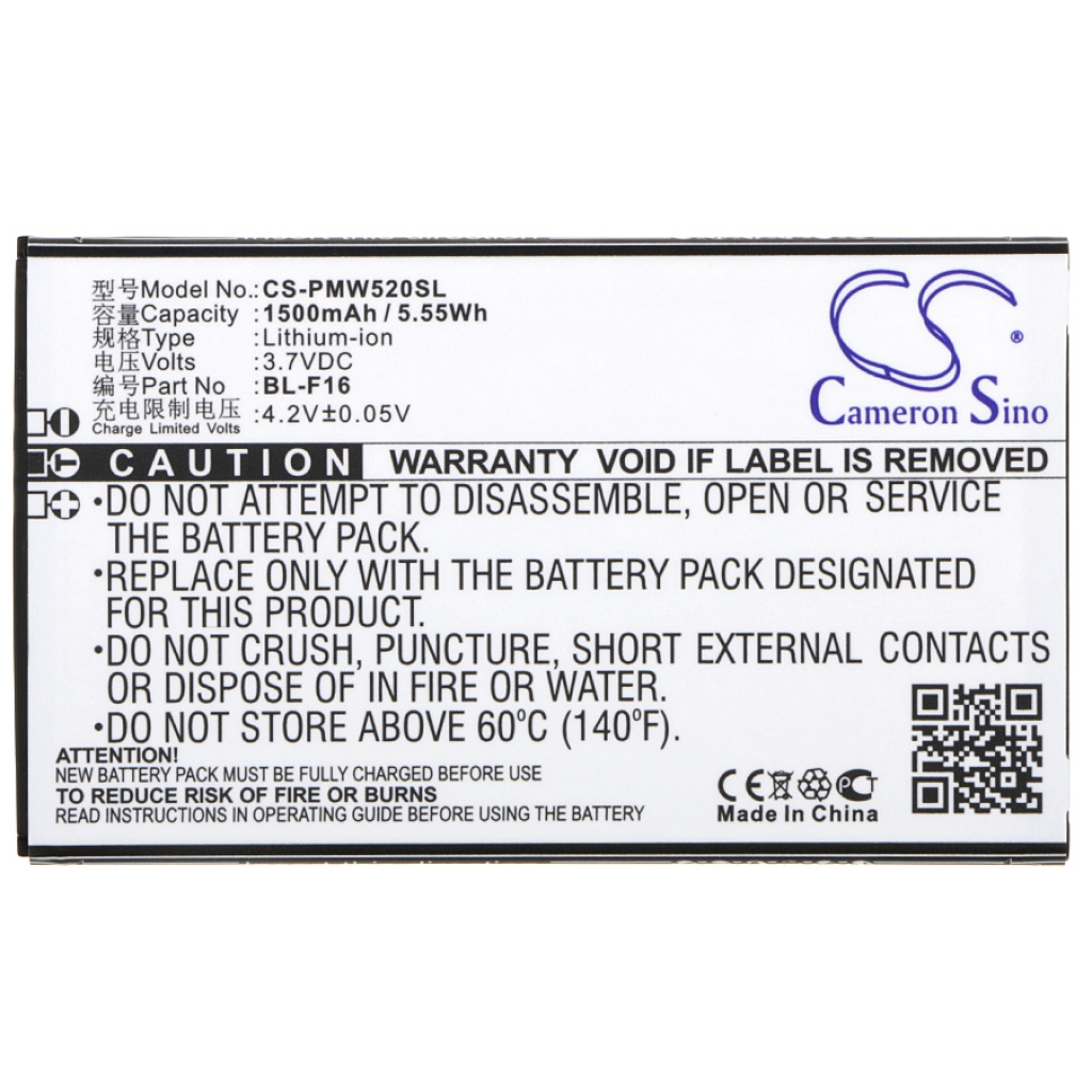Battery compatible with Phicomm CS-PMW520SL
