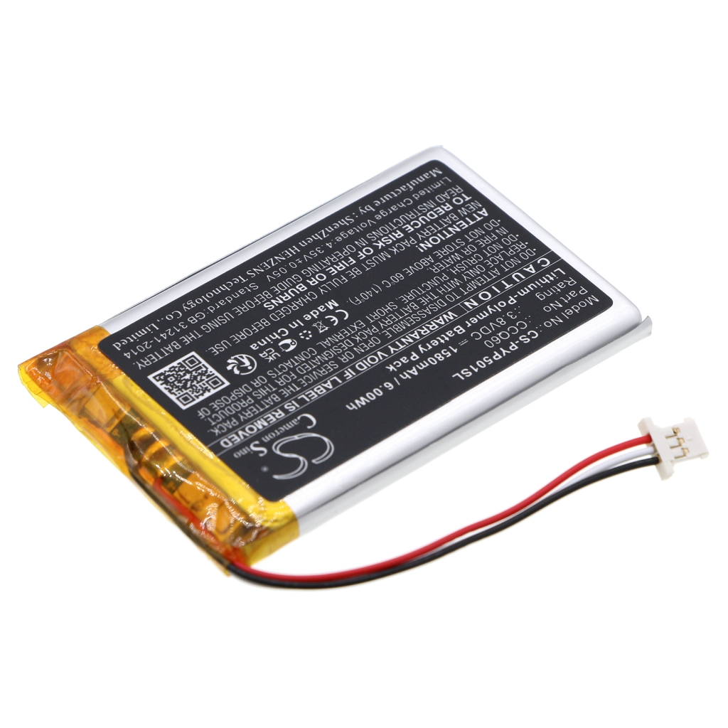 Batterijen Batterij voor betaalterminal CS-PYP501SL