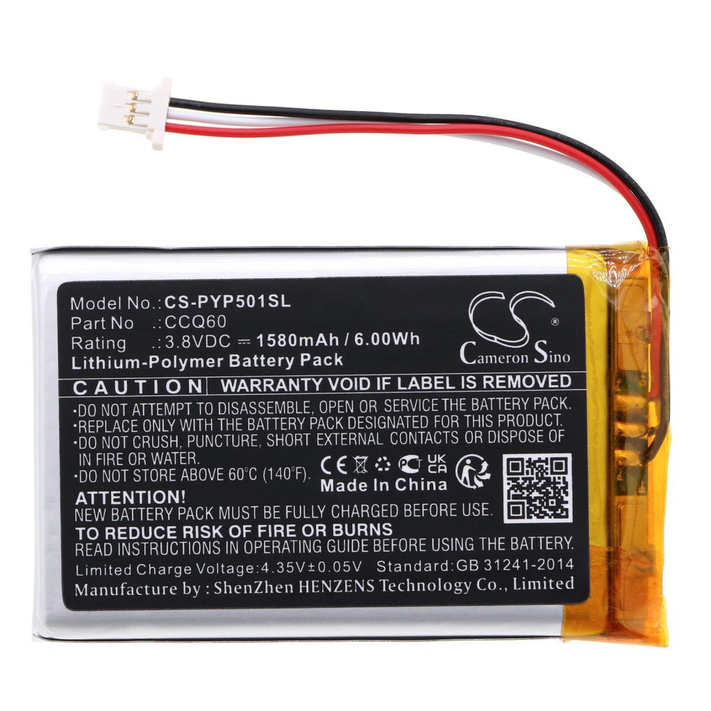 Batterijen Batterij voor betaalterminal CS-PYP501SL