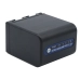 Batterijen Batterij voor camera CS-QM91D