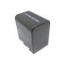 Camera Battery Sony DCR-TRV530