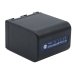 Camera Battery Sony DCR-PC120BT
