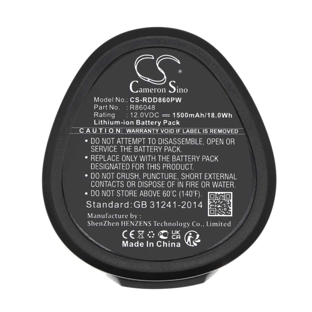 Battery industrial Ridgid R82048
