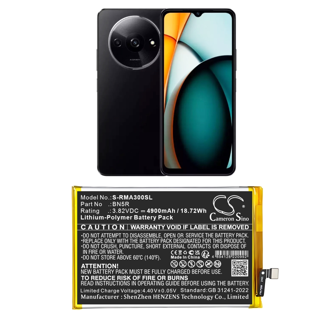 Redmi Poco CS-RMA300SL