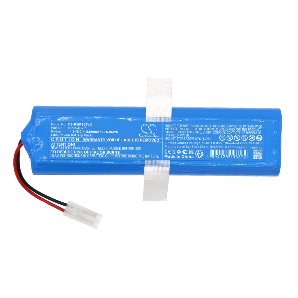 Batterijen voor stofzuigers Roemo CS-RMP200VX