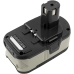 Battery Replaces BPP-1820