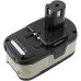 Battery industrial Ryobi OCS-1840