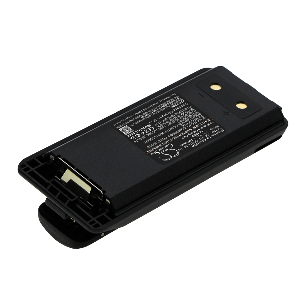 Batterij voor tweerichtingsradio Rexon CS-RXL210TW