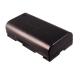 Batterij voor camera Leaf Aptus-II 12
