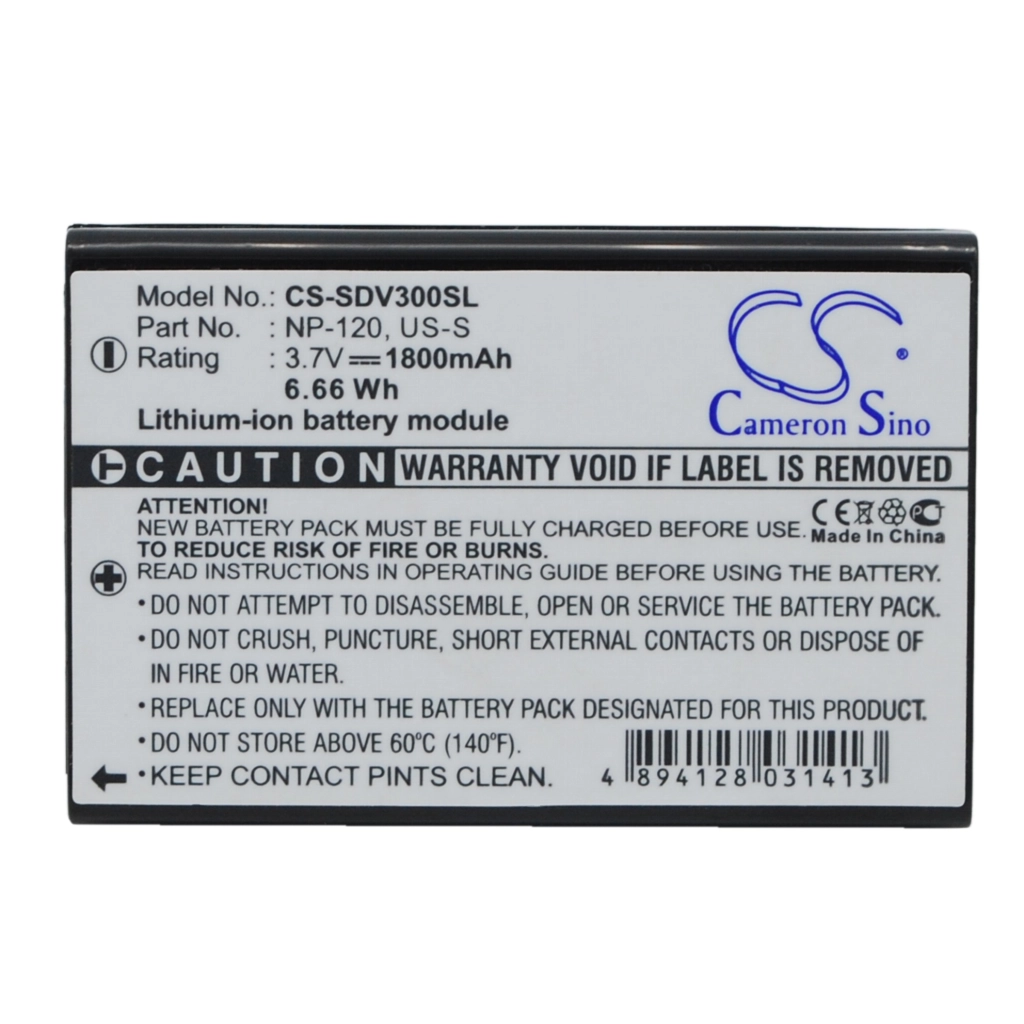 GPS, Navigator Batterij Sonocaddie CS-SDV300SL