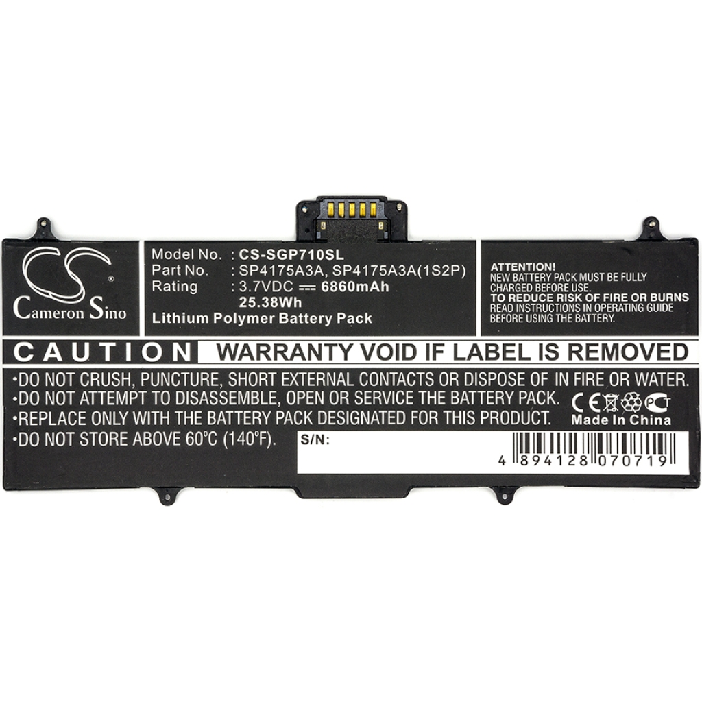 Battery compatible with Samsung CS-SGP710SL