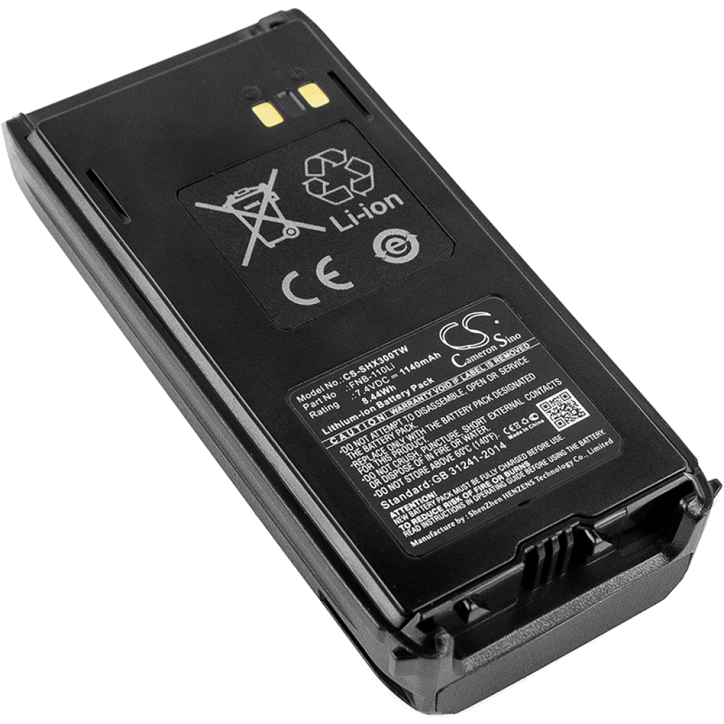 Batterijen Batterij voor tweerichtingsradio CS-SHX300TW
